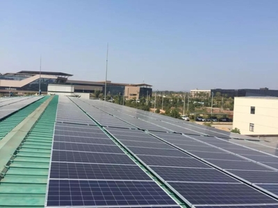 湖南省首個“產供銷一體化”光伏發電項目在九華正式投運，開啟綠色能源新篇章