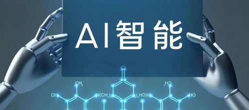 國產(chǎn)AI立足本土需求，持續(xù)突破技術(shù)護(hù)航網(wǎng)絡(luò)安全——MWC 2026前瞻