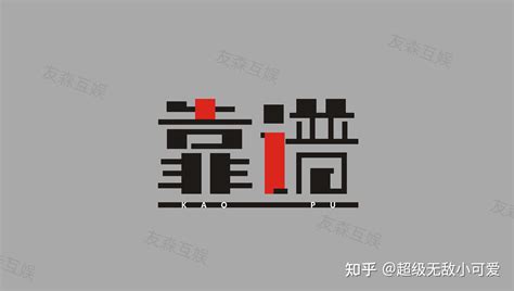 賀州校花夢(mèng)工廠 GM科技爆衣與動(dòng)漫游戲的視覺(jué)狂歡